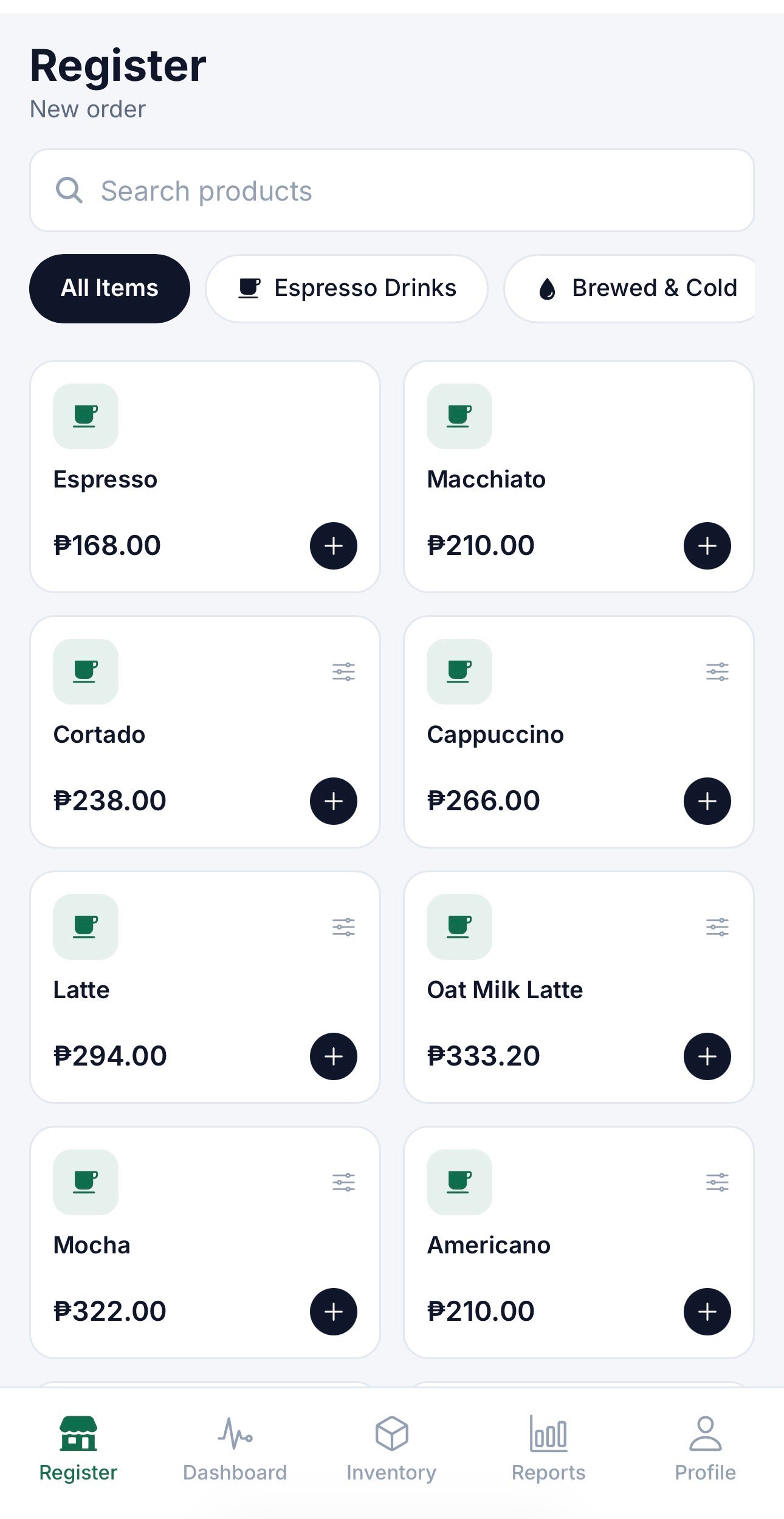 Cafe POS app screen 2