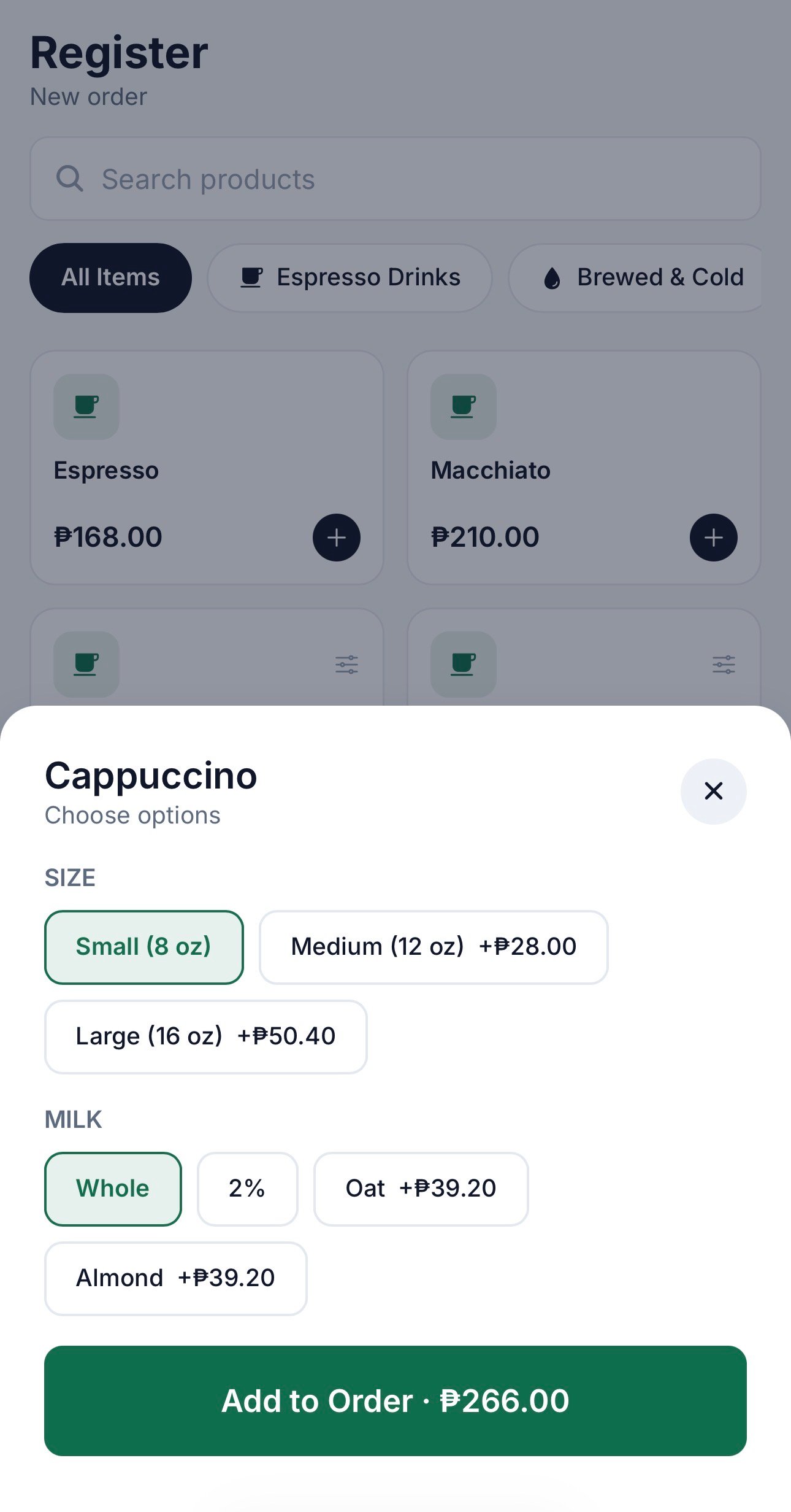 Cafe POS app screen 3